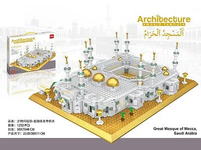 Architecture Saudi Arabia Mecca Mosque Building Blocks - 1255 pieces