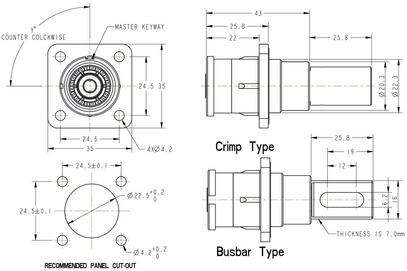 Heavy Duty Sealed Power Connector - one male/female set